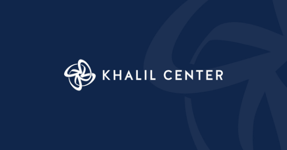 The Khalil Center logo