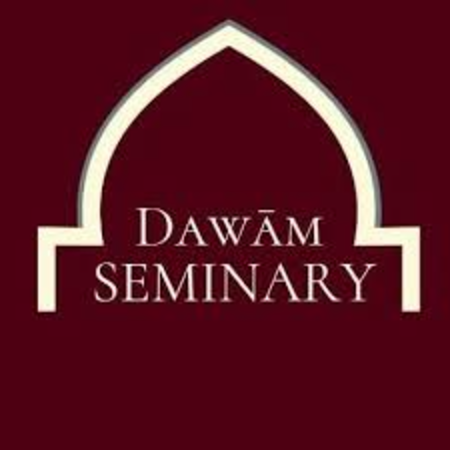Dawām Seminary logo